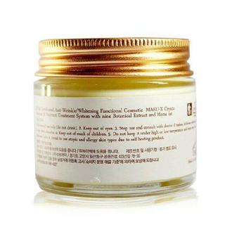 Cloud9 九朵云 MAEUX 新款奇迹马油霜 70克 黄金版