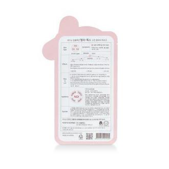 LEADERS 丽得姿 领先润美焕彩亮颜面膜 25毫升/片 10片装