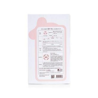 LEADERS 丽得姿 领先润美焕彩亮颜面膜 25毫升/片 10片装