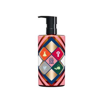 shu uemura 植村秀 琥珀黄金精萃洁颜油 限量版 450毫升