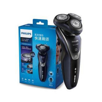 PHILIPS 飞利浦 S5570/33剃须刀
