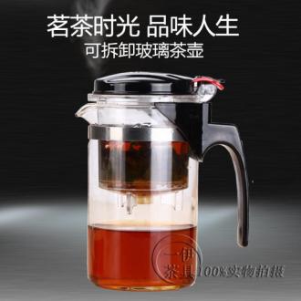 【限时秒杀】高硼硅玻璃瓶身可拆卸过滤茶壶