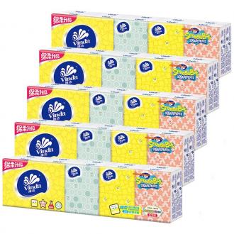 【限时秒杀】维达海绵宝宝手帕纸三条30包